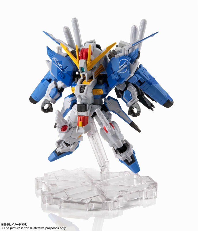 NXEDGE STYLE [MS UNIT] Ex-S Gundam (Blue Splitter Design) Gundam Sentinel