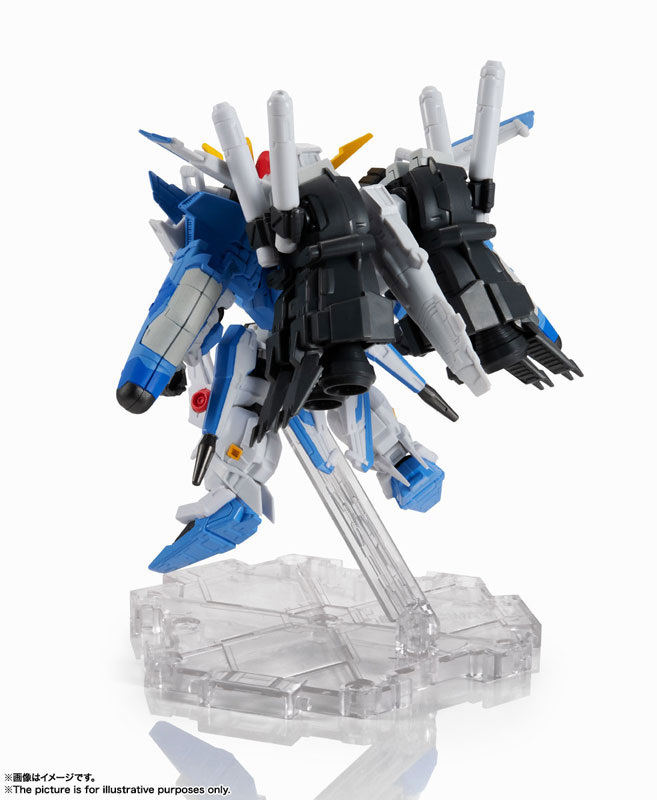 NXEDGE STYLE [MS UNIT] Ex-S Gundam (Blue Splitter Design) Gundam Sentinel