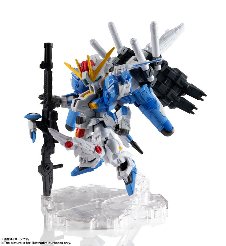 NXEDGE STYLE [MS UNIT] Ex-S Gundam (Blue Splitter Design) Gundam Sentinel