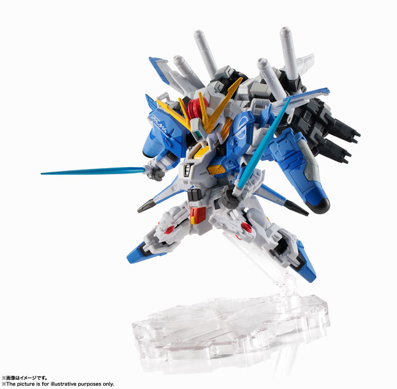 NXEDGE STYLE [MS UNIT] Ex-S Gundam (Blue Splitter Design) Gundam Sentinel