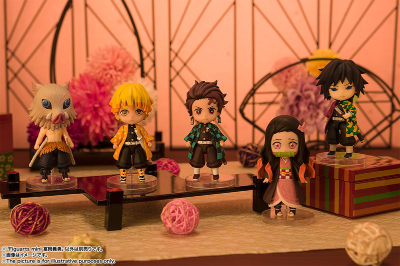 Figuarts mini Shinobu Kocho, Kyojuro Rengoku, Giyu Tomioka 3Figure Set (Demon Slayer: Kimetsu no Yaiba)