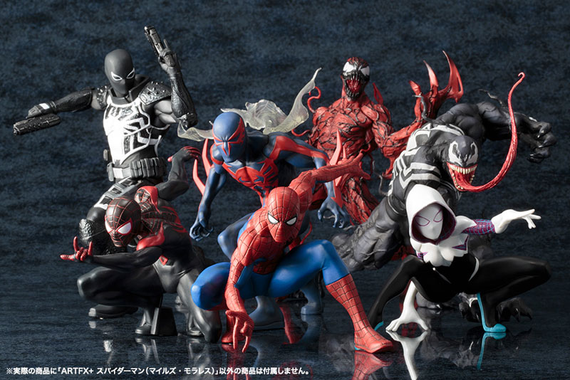 ARTFX+ Spider-Man (Miles Morales) MARVEL NOW! 1/10 Easy Assembly Kit