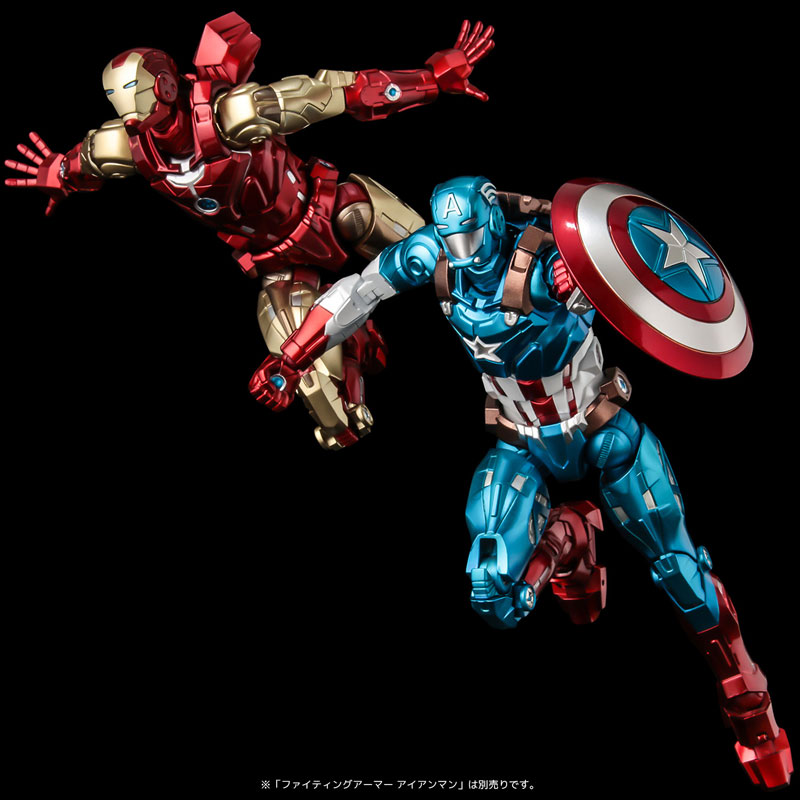 Fighting Armor Captain America Action Figure