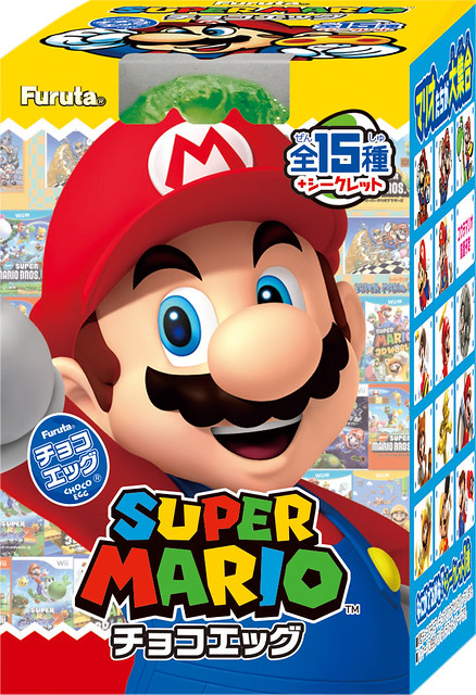 Choco Egg Super Mario