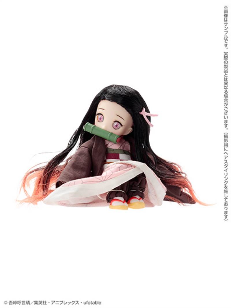 DOLPokke No.004 Nezuko Kamado