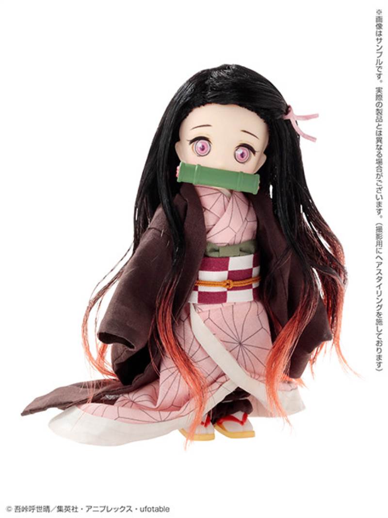 DOLPokke No.004 Nezuko Kamado