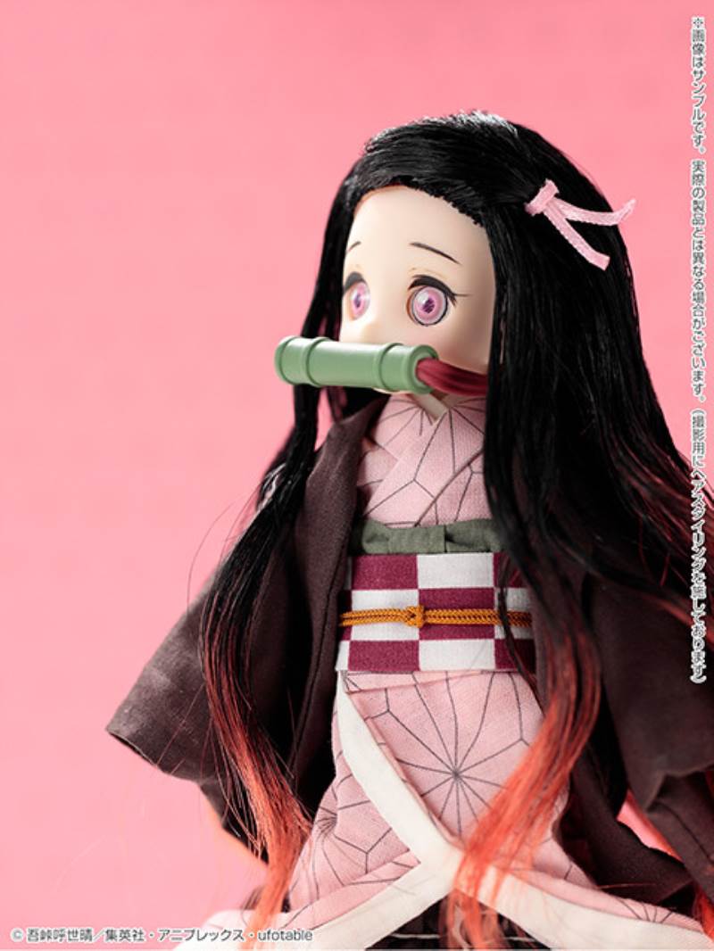 DOLPokke No.004 Nezuko Kamado