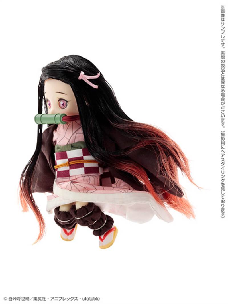 DOLPokke No.004 Nezuko Kamado