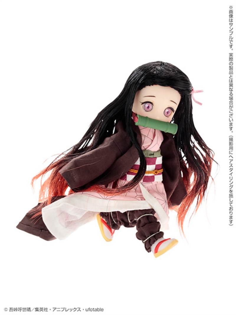 DOLPokke No.004 Nezuko Kamado