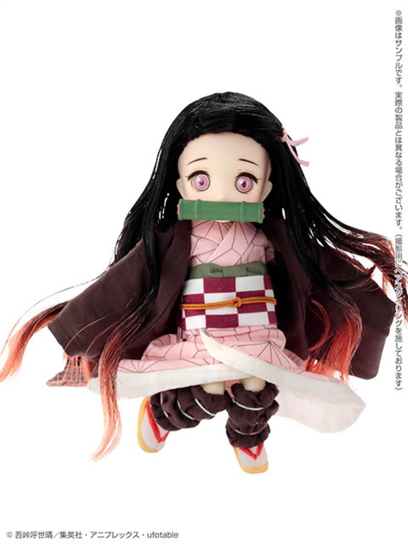 DOLPokke No.004 Nezuko Kamado