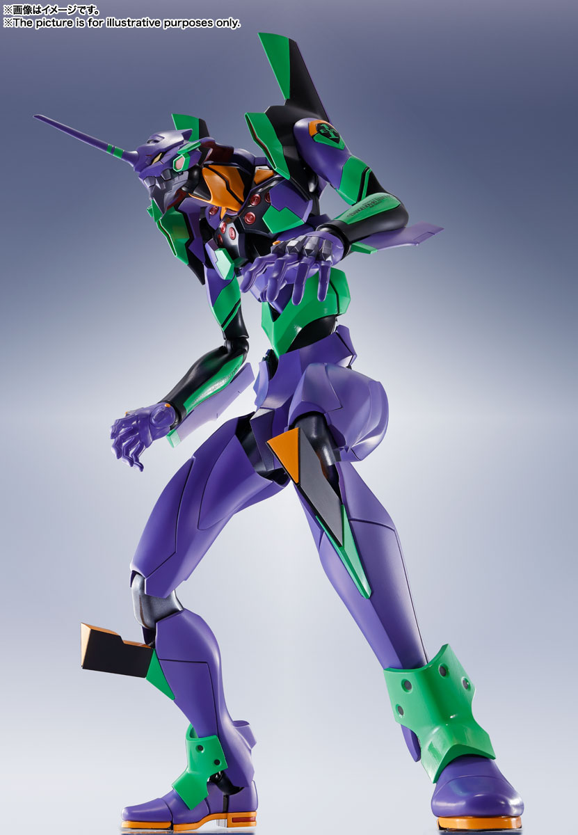 DYNACTION General-purpose humanoid decisive weapon Android Evangelion first machine