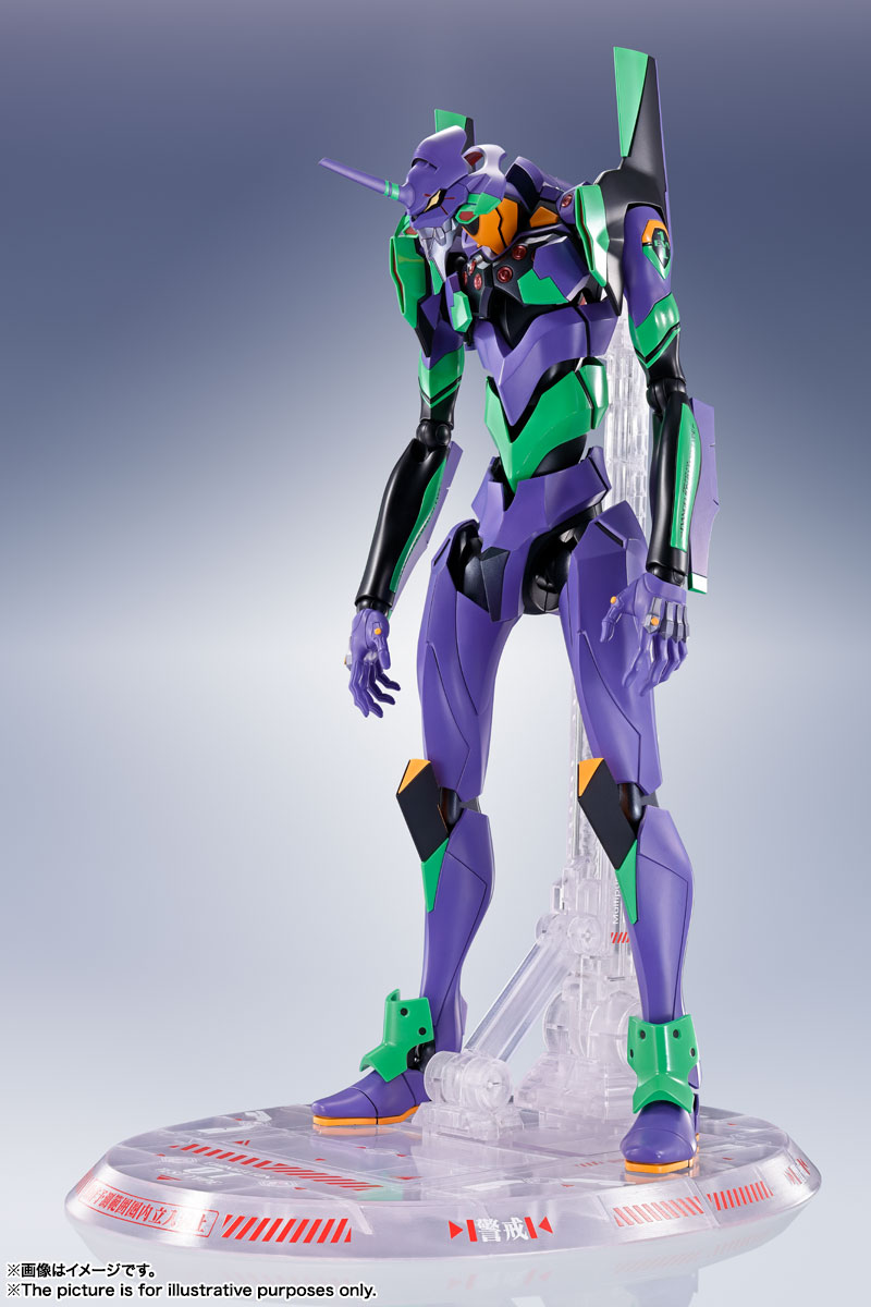 DYNACTION General-purpose humanoid decisive weapon Android Evangelion first machine