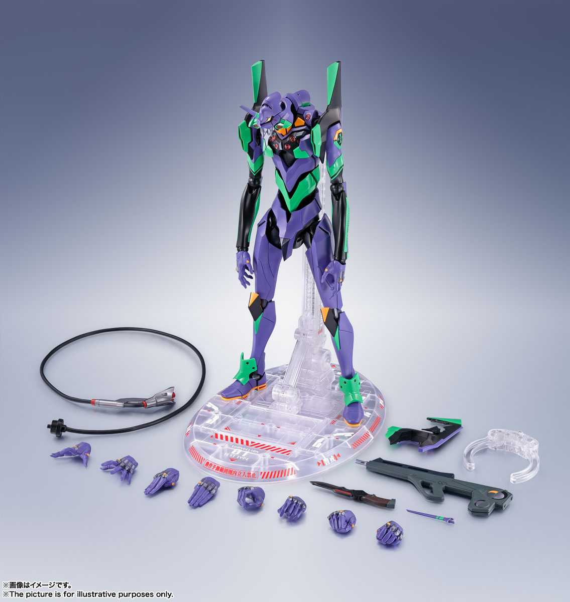 DYNACTION General-purpose humanoid decisive weapon Android Evangelion first machine