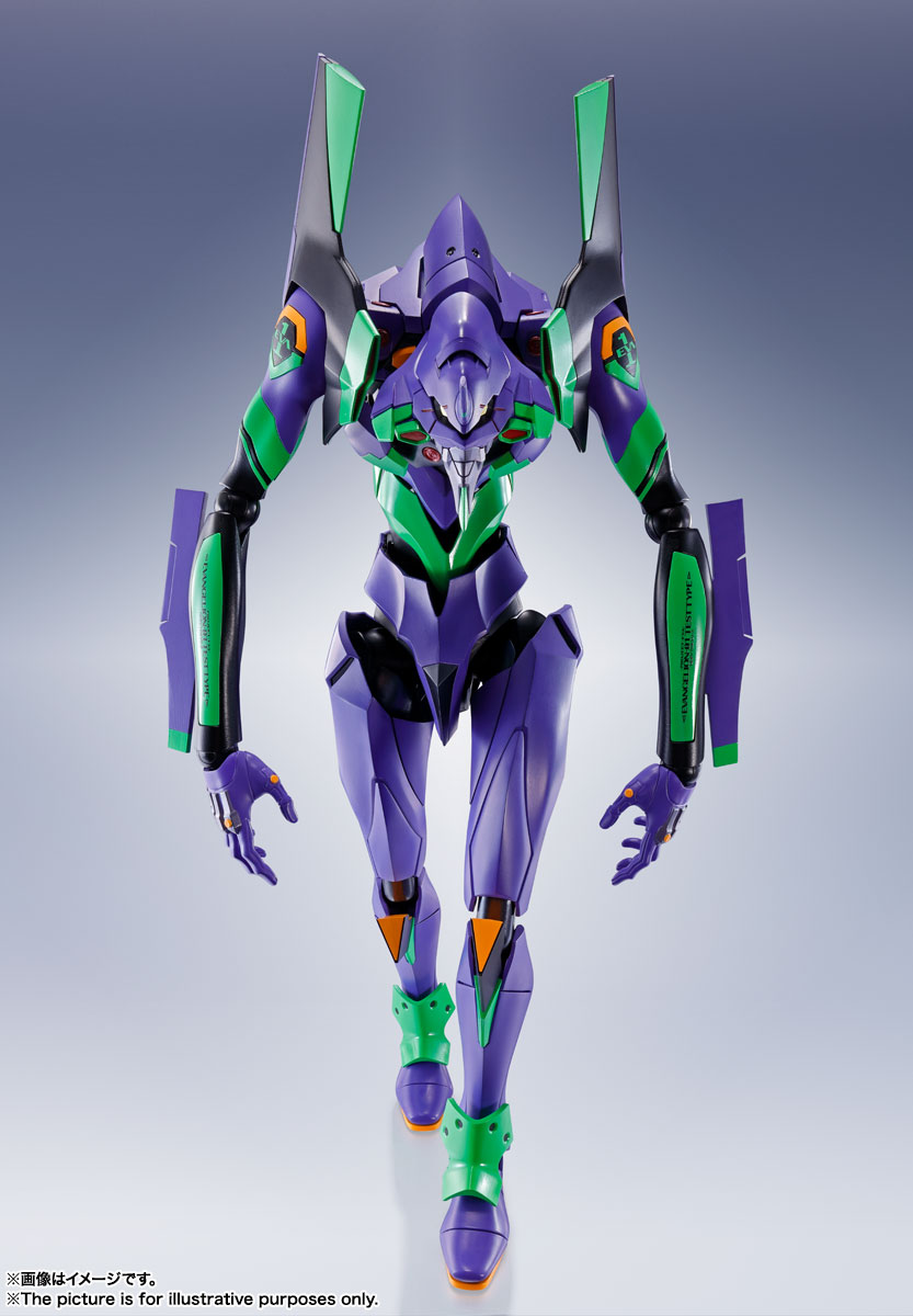 DYNACTION General-purpose humanoid decisive weapon Android Evangelion first machine