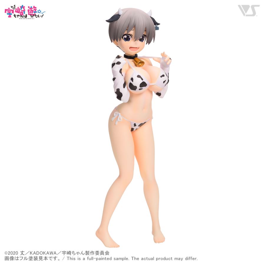 Uzaki-chan wa Asobitai! - Hana Uzaki -Ushi-gara bikini-