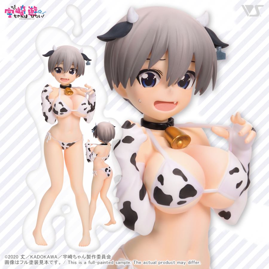 Uzaki-chan wa Asobitai! - Hana Uzaki -Ushi-gara bikini-