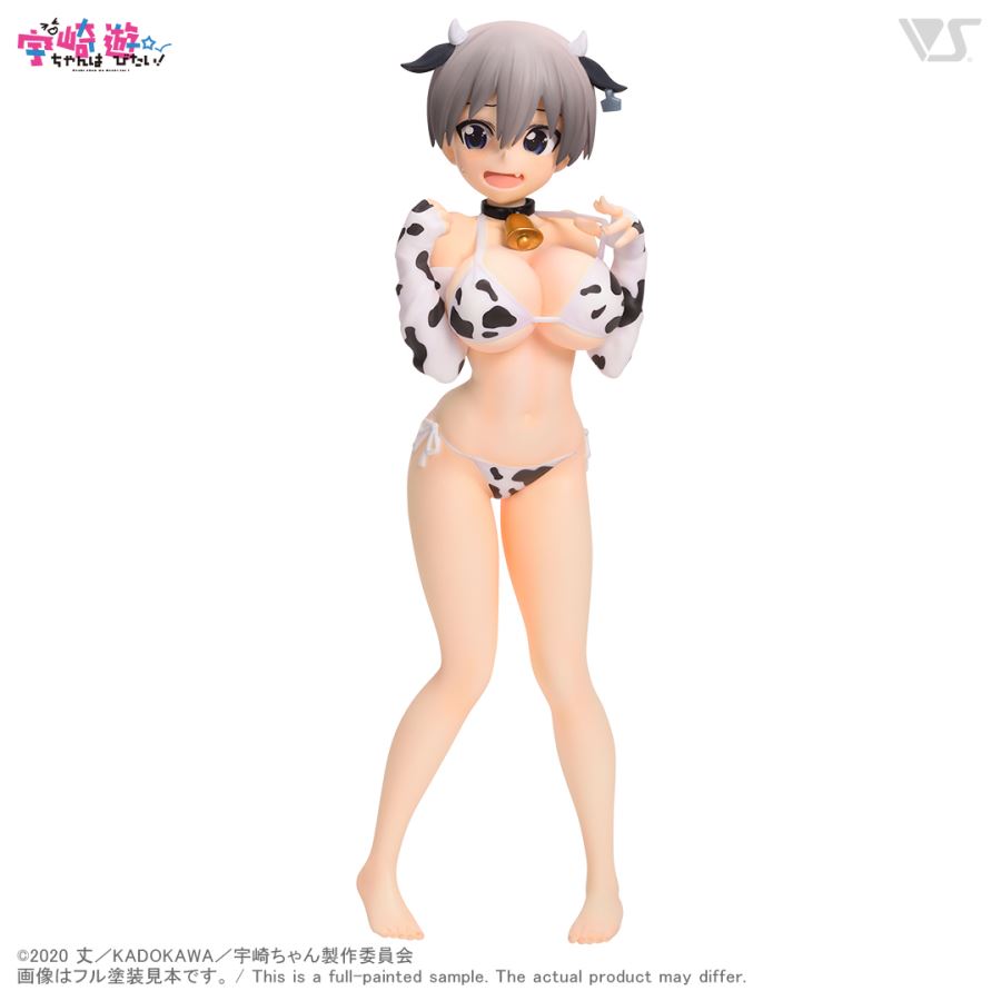 Uzaki-chan wa Asobitai! - Hana Uzaki -Ushi-gara bikini-