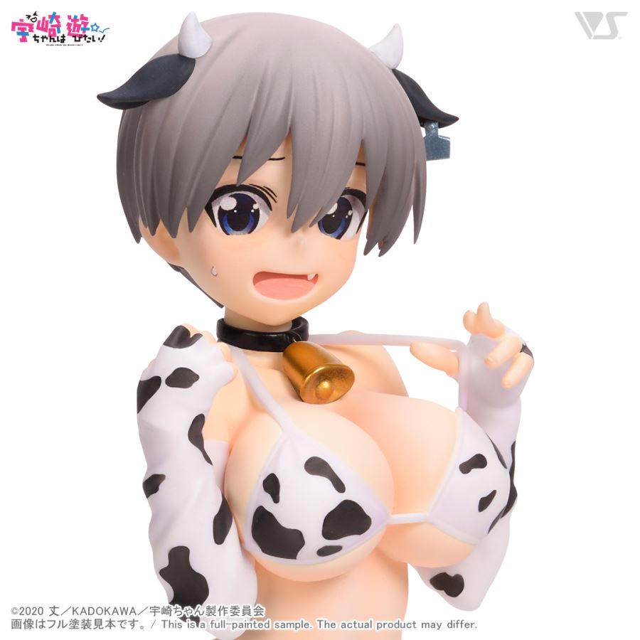 Uzaki-chan wa Asobitai! - Hana Uzaki -Ushi-gara bikini-