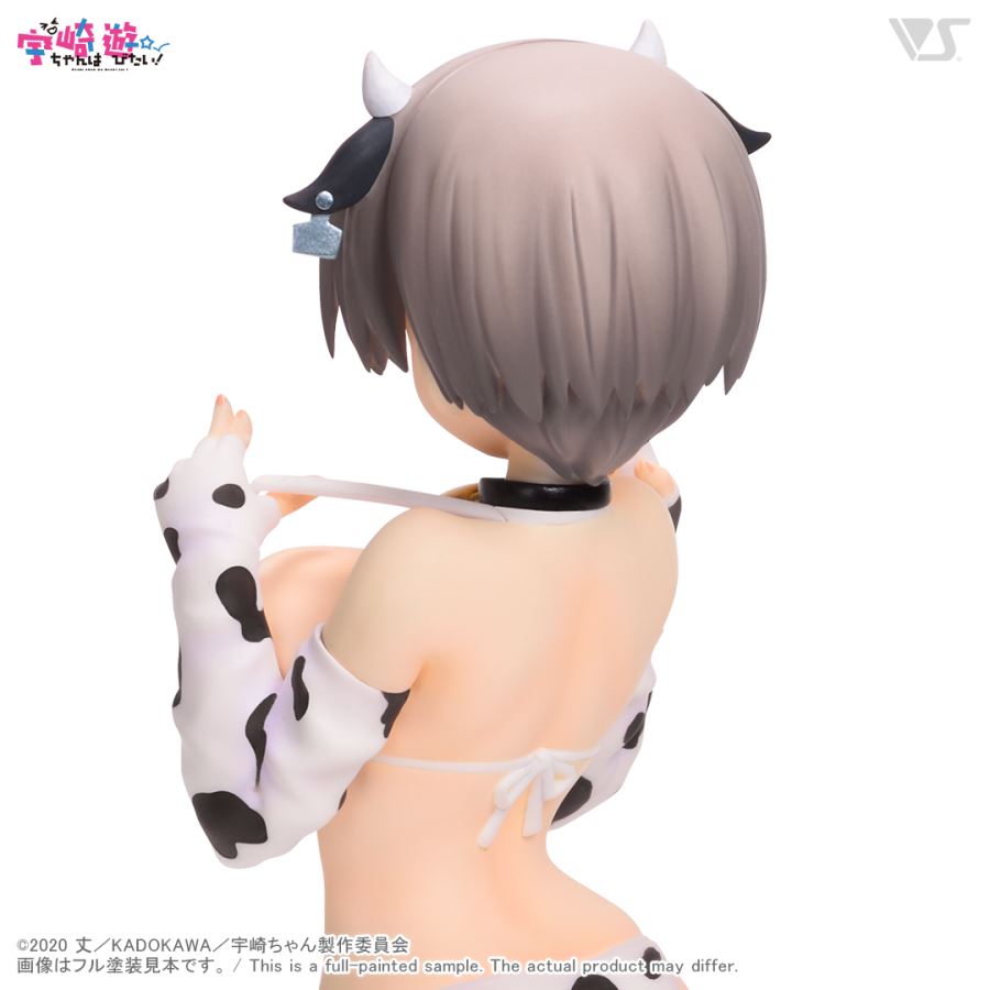 Uzaki-chan wa Asobitai! - Hana Uzaki -Ushi-gara bikini-