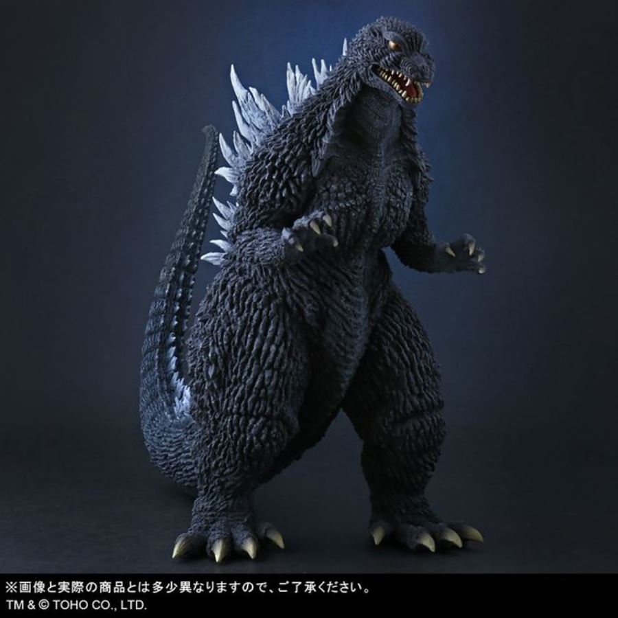 X-PLUS Godzilla (2002) Luminous Edition