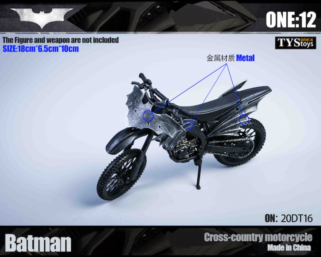 Batman off-road motorcycle 1/12