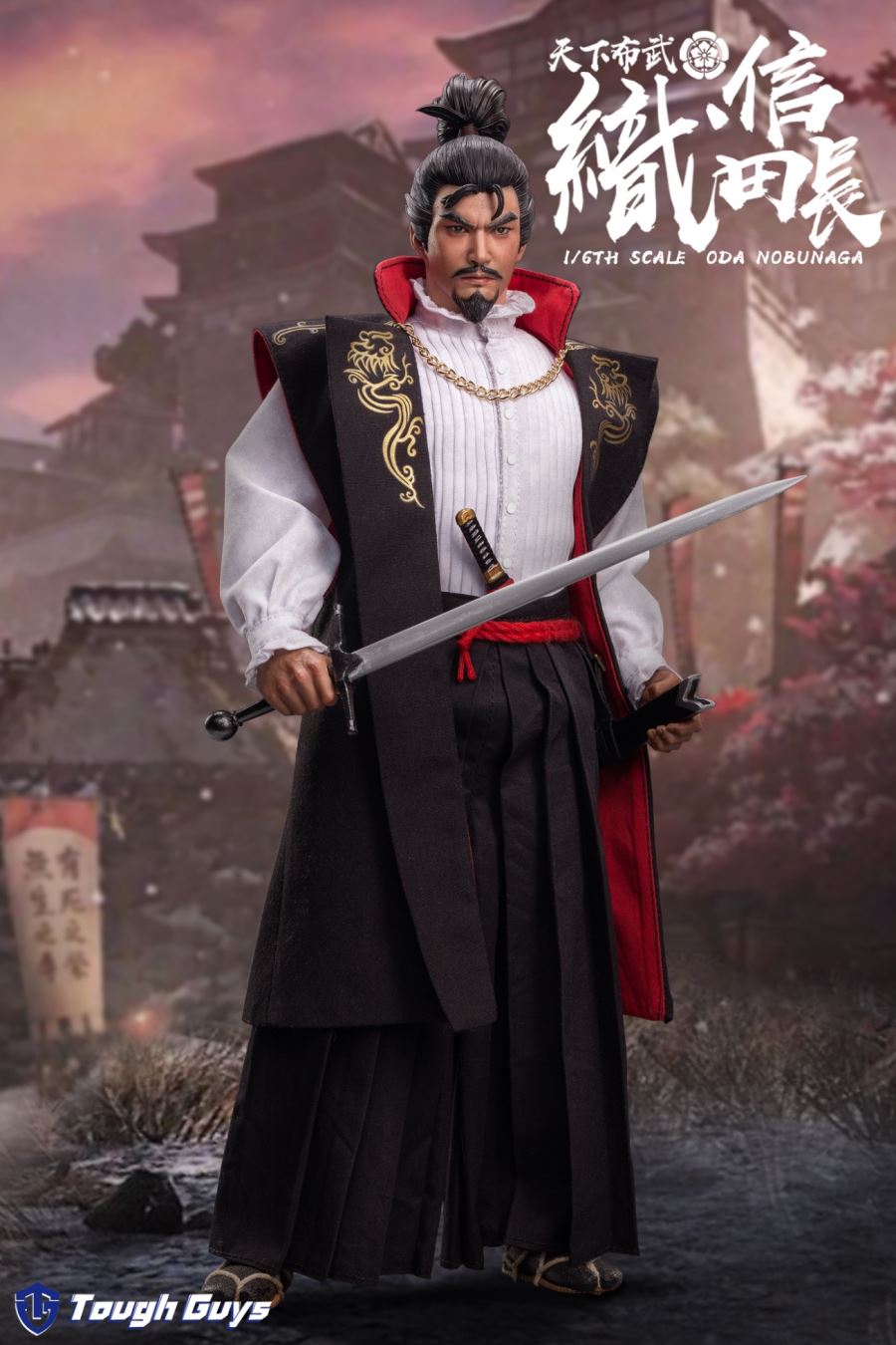 Oda Nobunaga 1/6