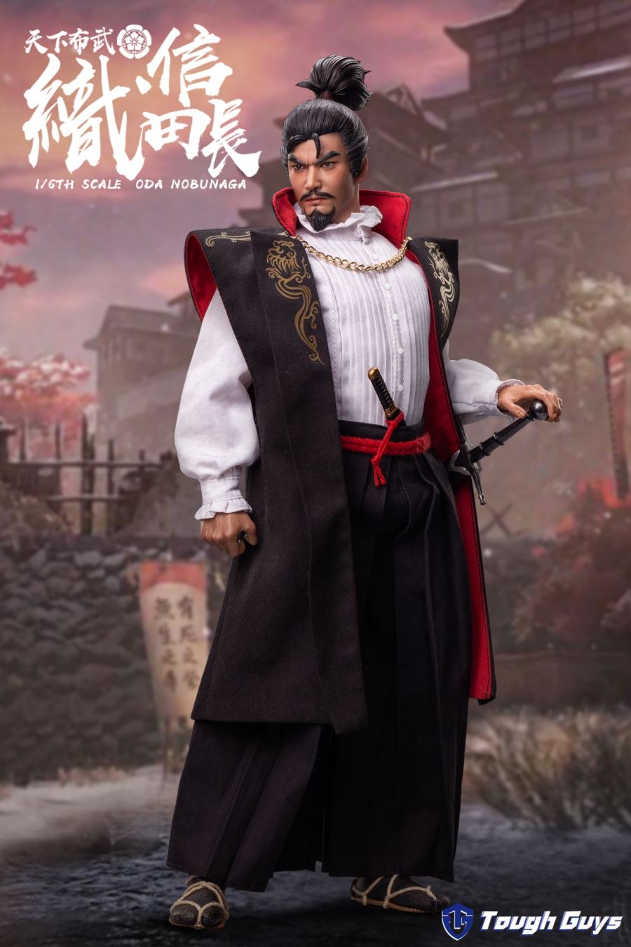 Oda Nobunaga 1/6