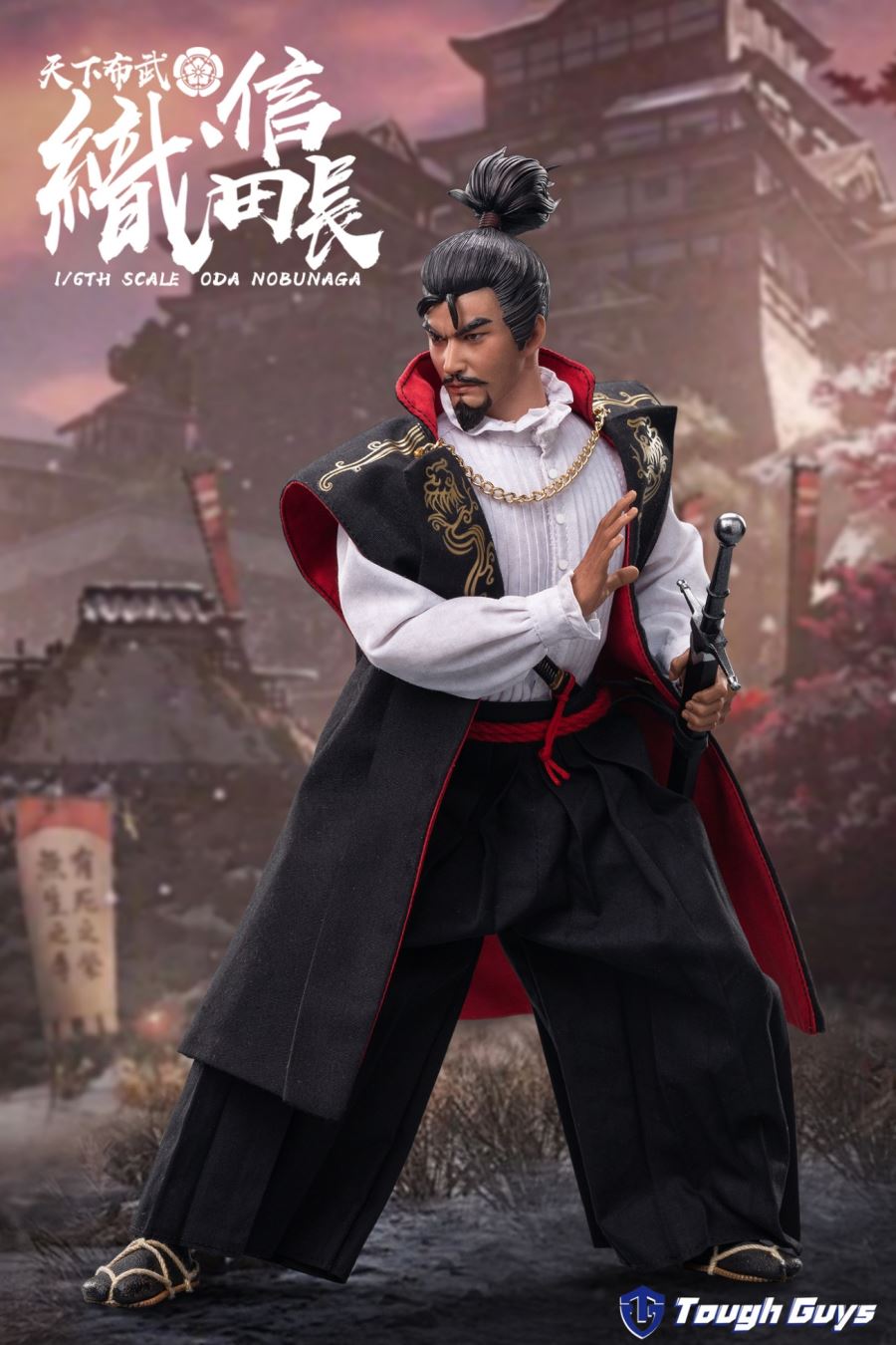 Oda Nobunaga 1/6