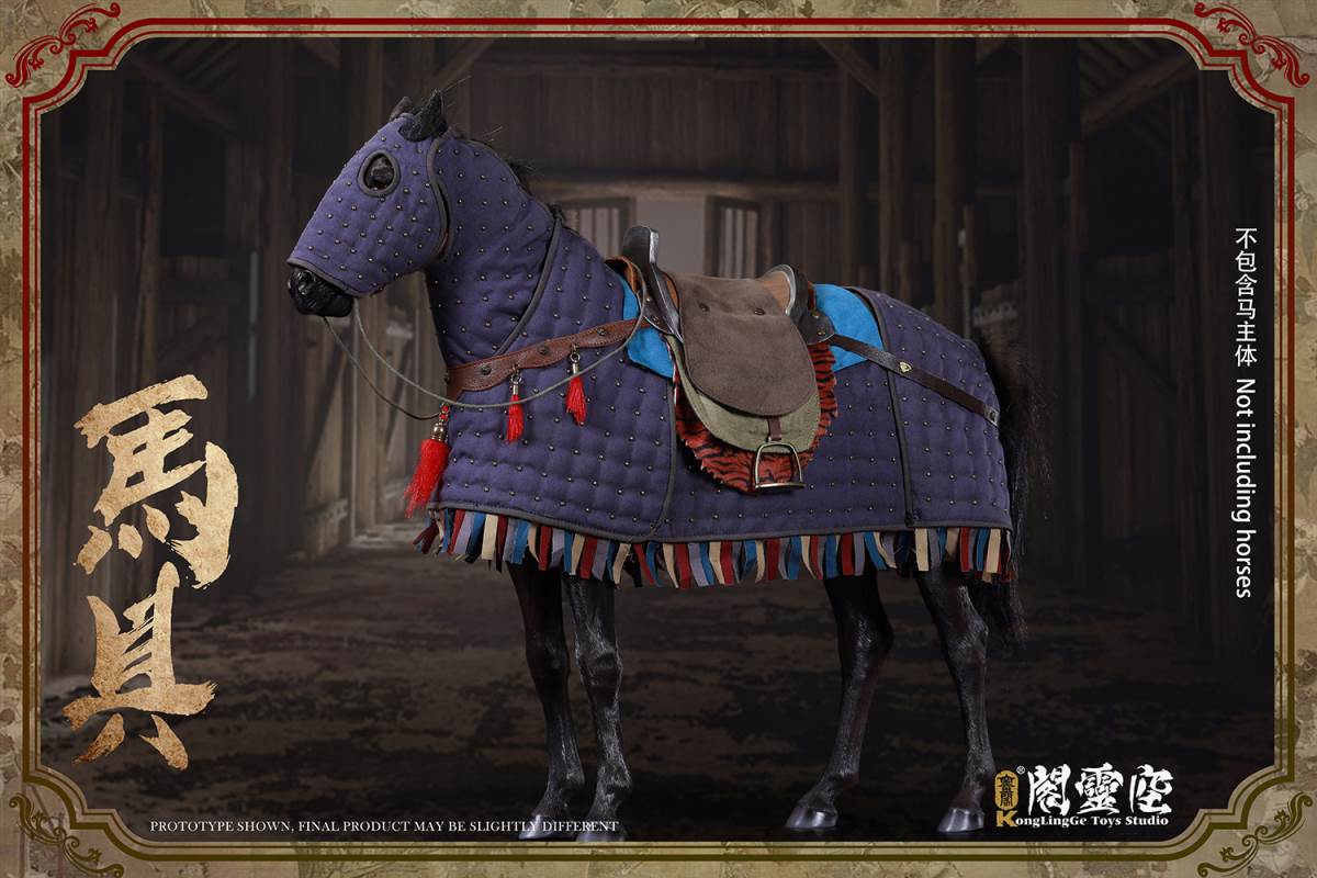 1/6 Guyuanwei-Long & Harness