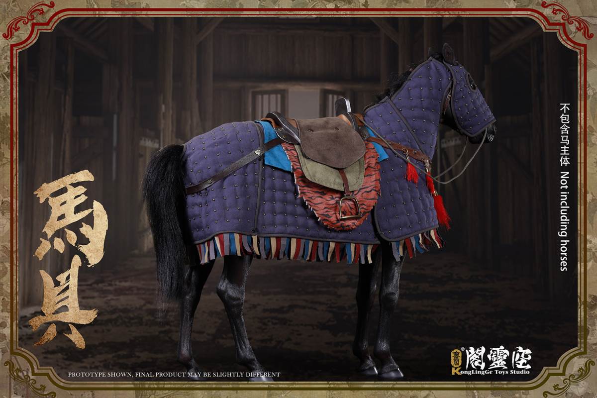 1/6 Guyuanwei-Long & Harness