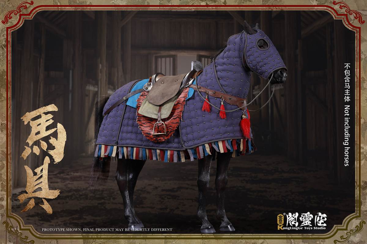 1/6 Guyuanwei-Long & Harness