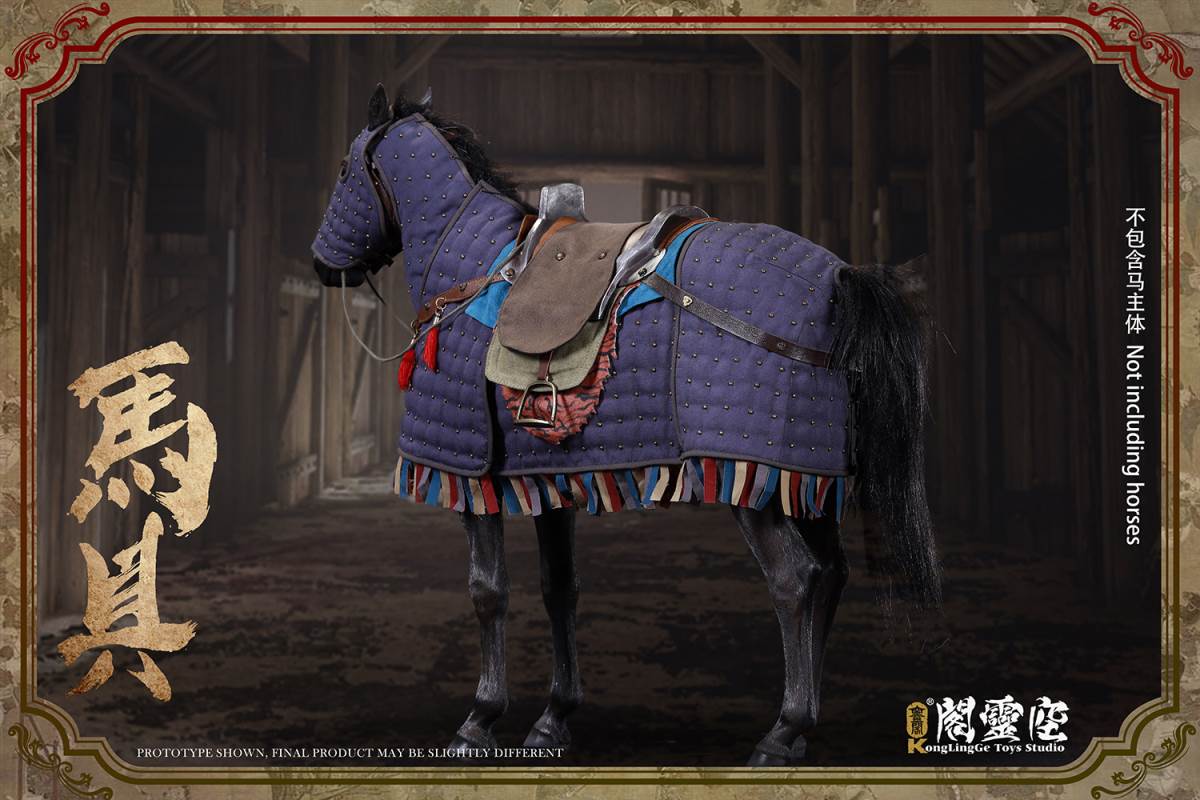 1/6 Guyuanwei-Long & Harness