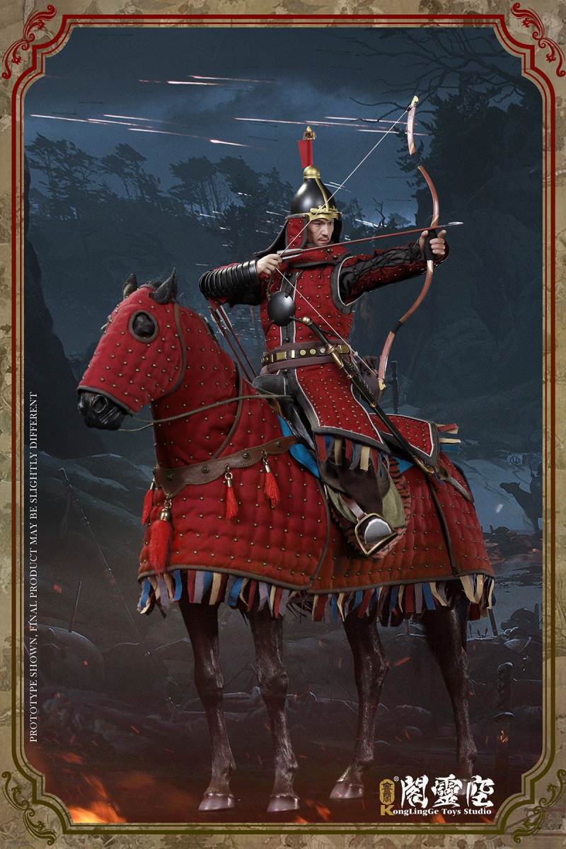 1/6 Guyuanwei-Long & Harness