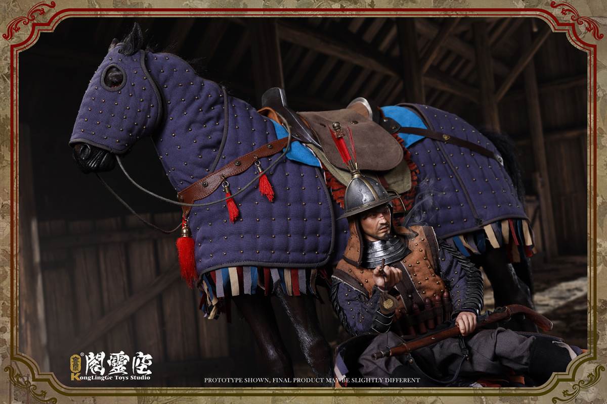 1/6 Guyuanwei-Long & Harness