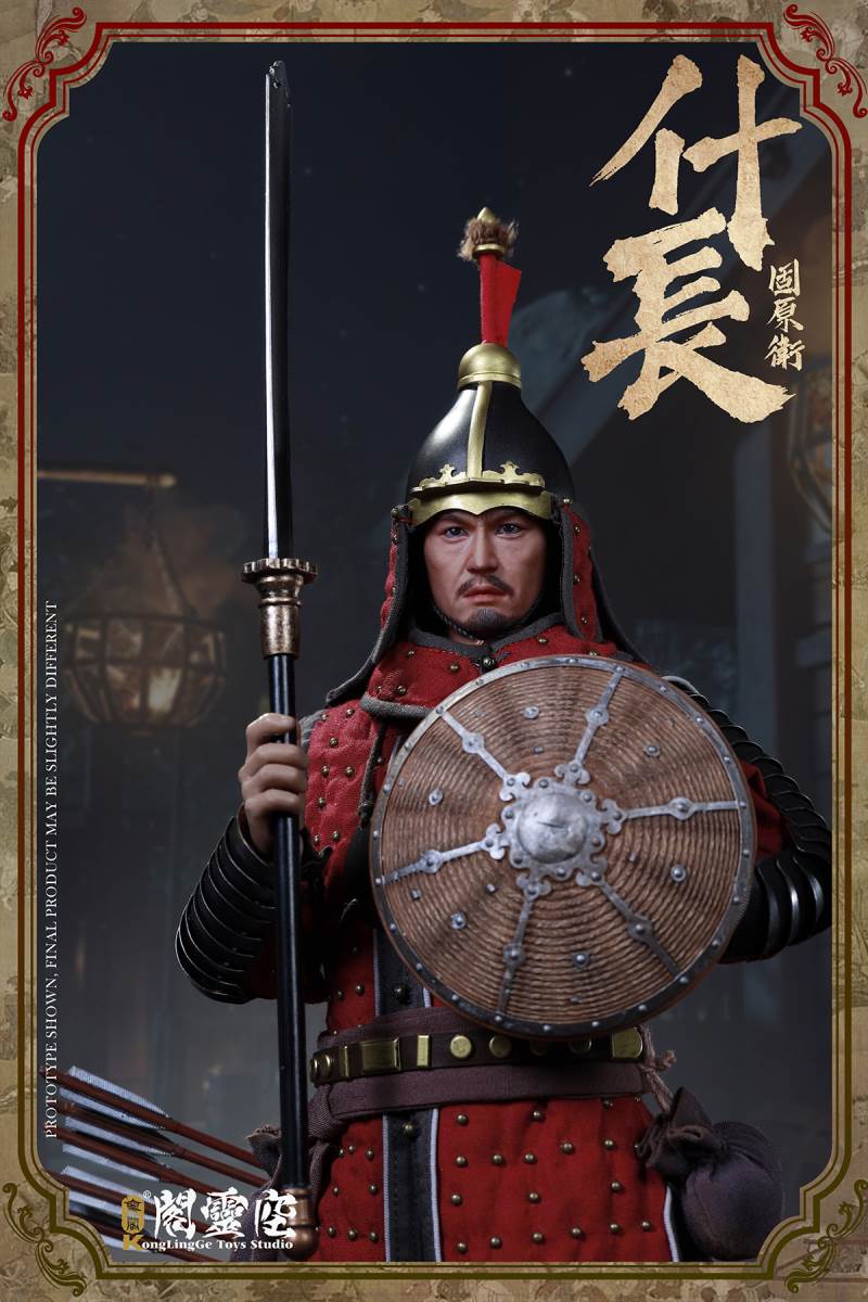 1/6 Guyuanwei-Long & Harness