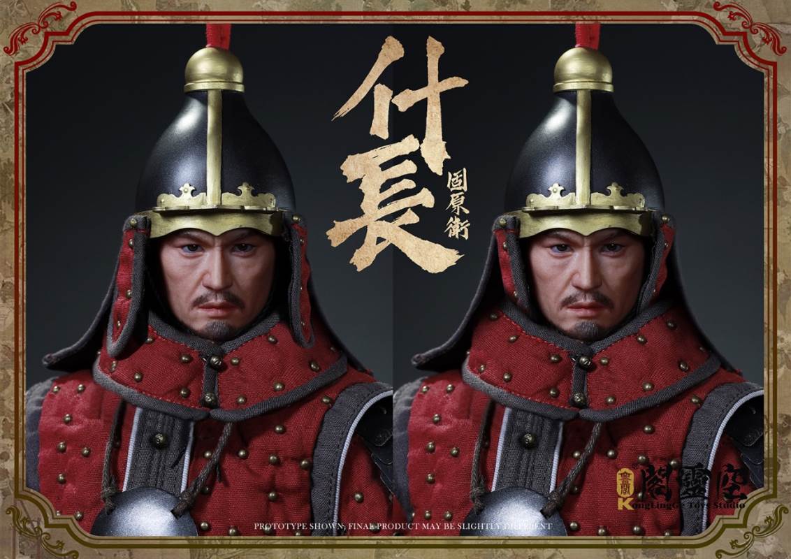 1/6 Guyuanwei-Long & Harness
