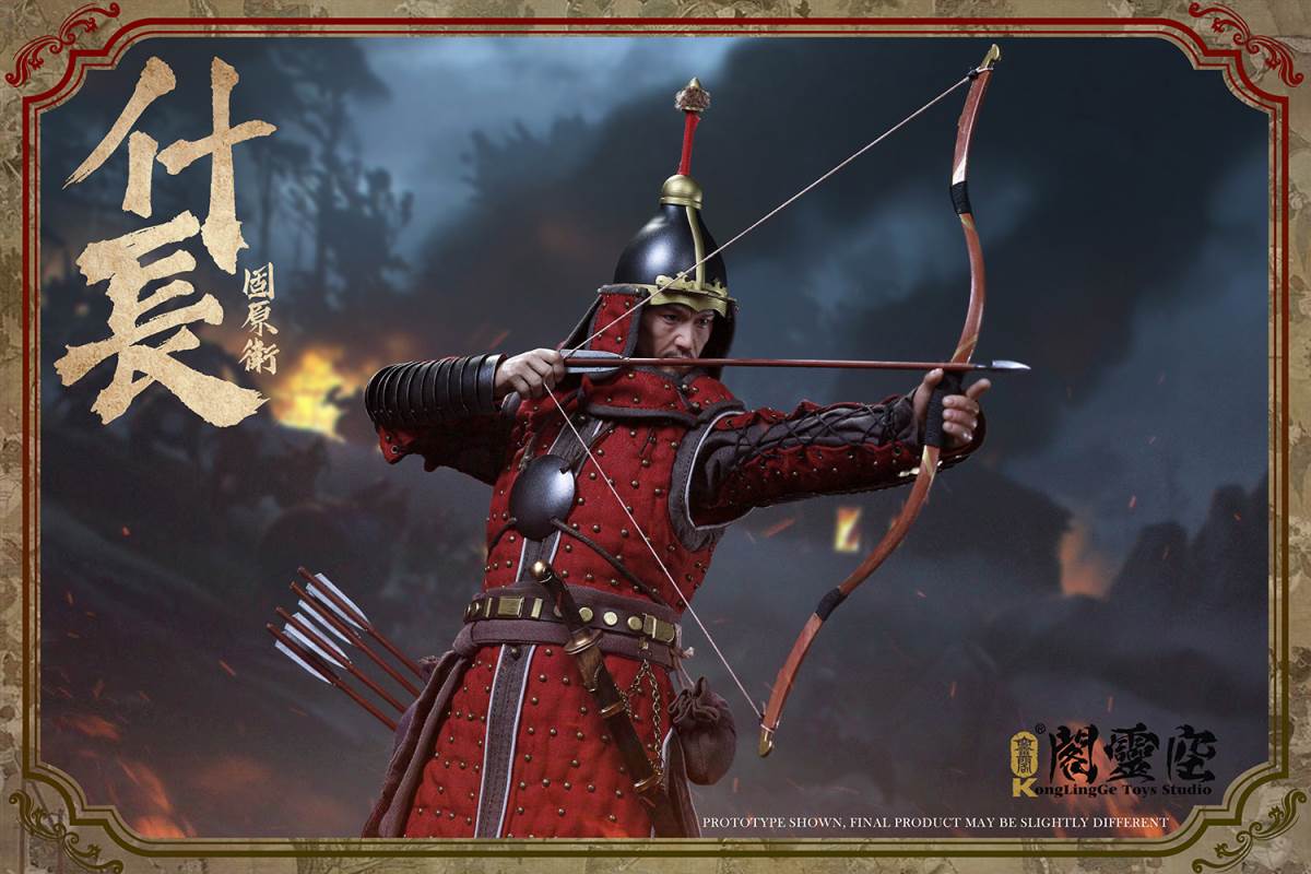 1/6 Guyuanwei-Long & Harness