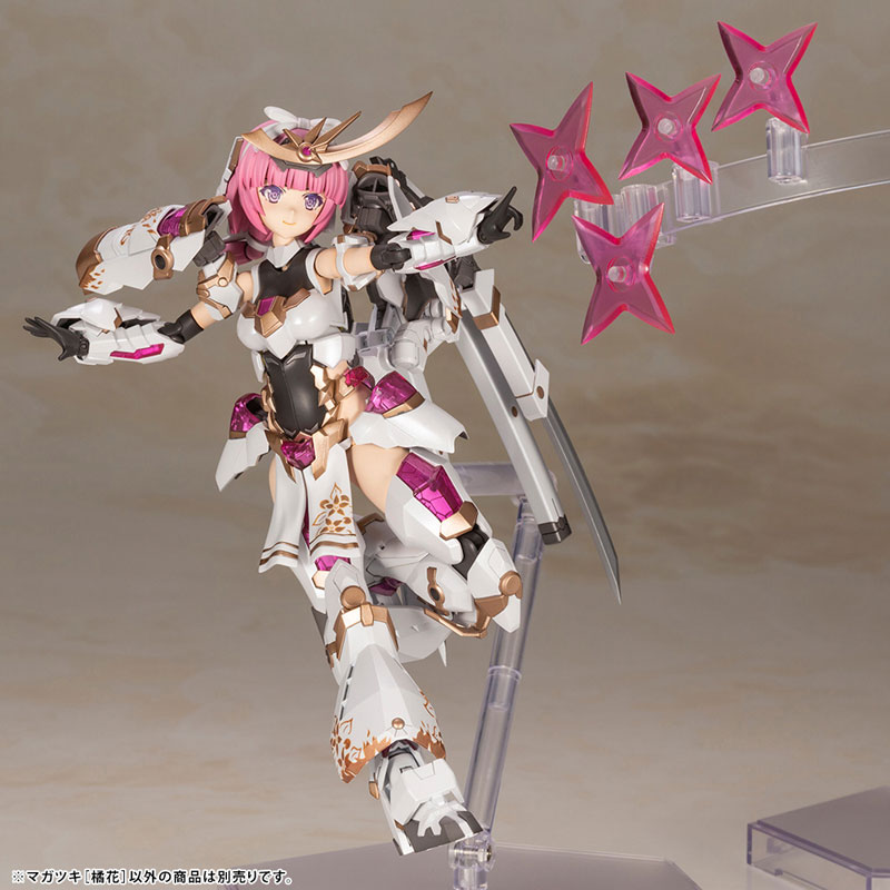 Frame Arms Girl Magatsuki [Kikka]