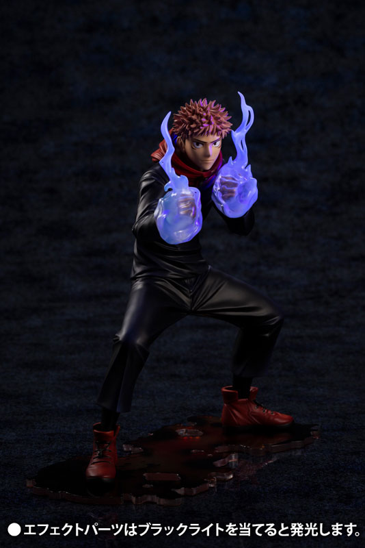 ARTFX J Jujutsu Kaisen Yuji Itadori