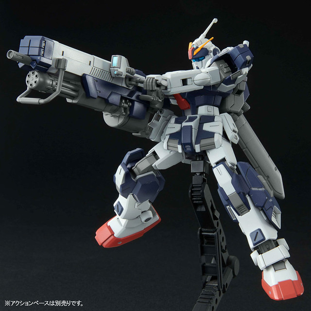 HG 1/144 Pale Knight Cavalry