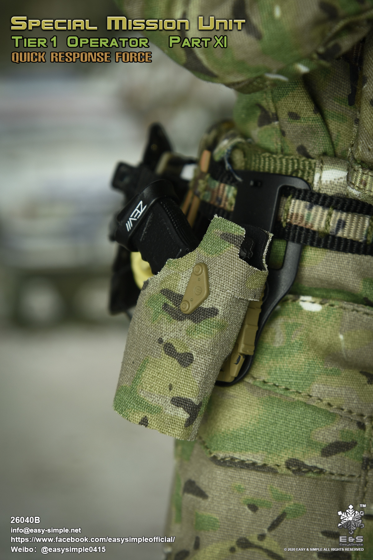 Hyundai Delta Special Forces 1/6