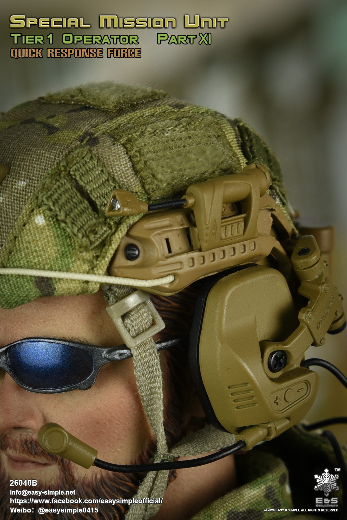 Hyundai Delta Special Forces 1/6