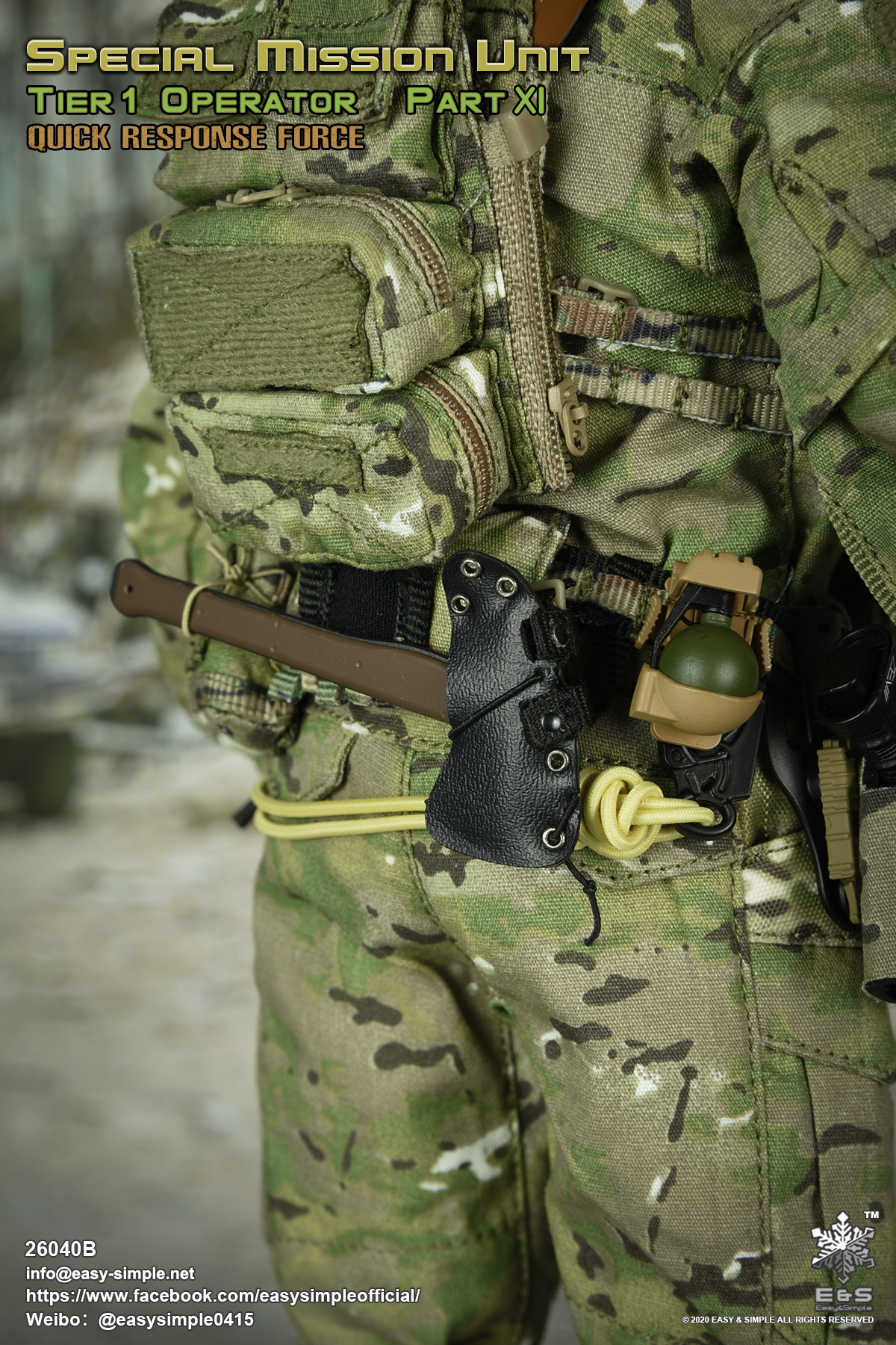 Hyundai Delta Special Forces 1/6