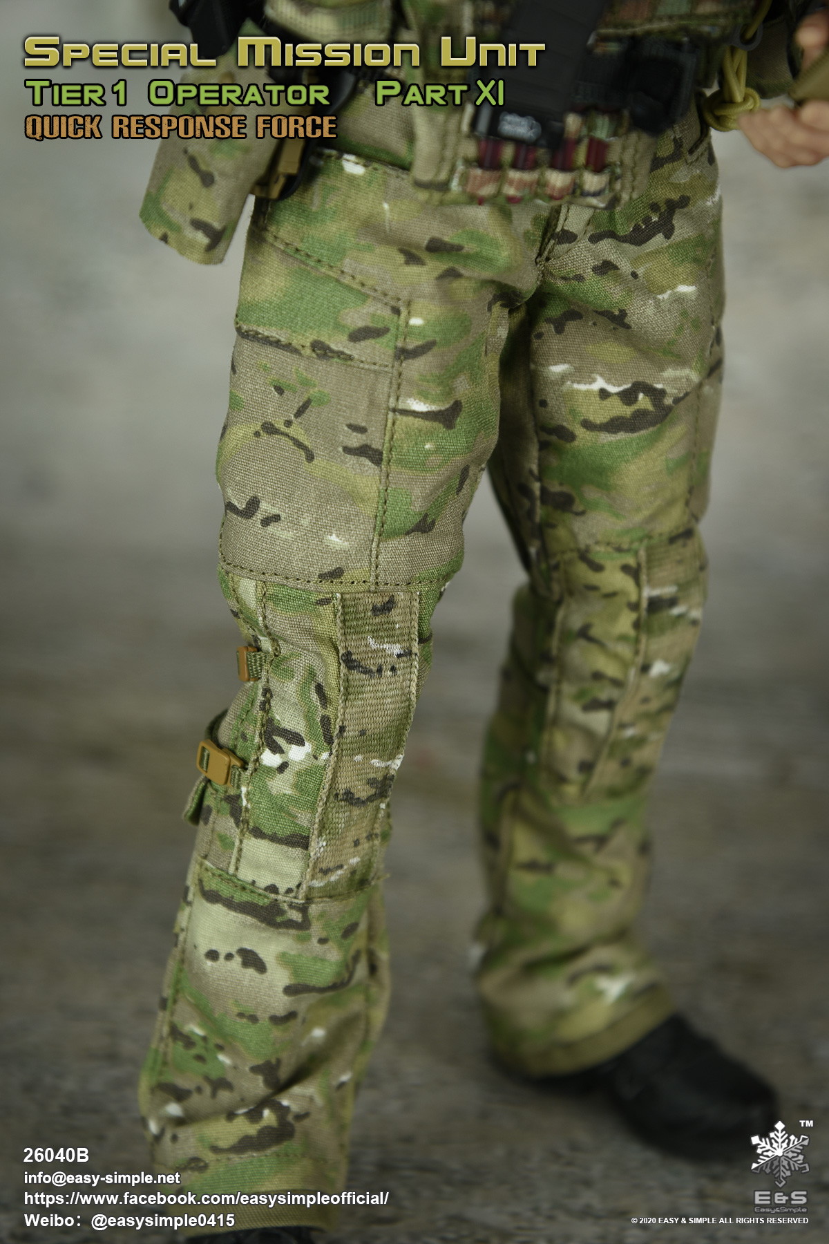Hyundai Delta Special Forces 1/6