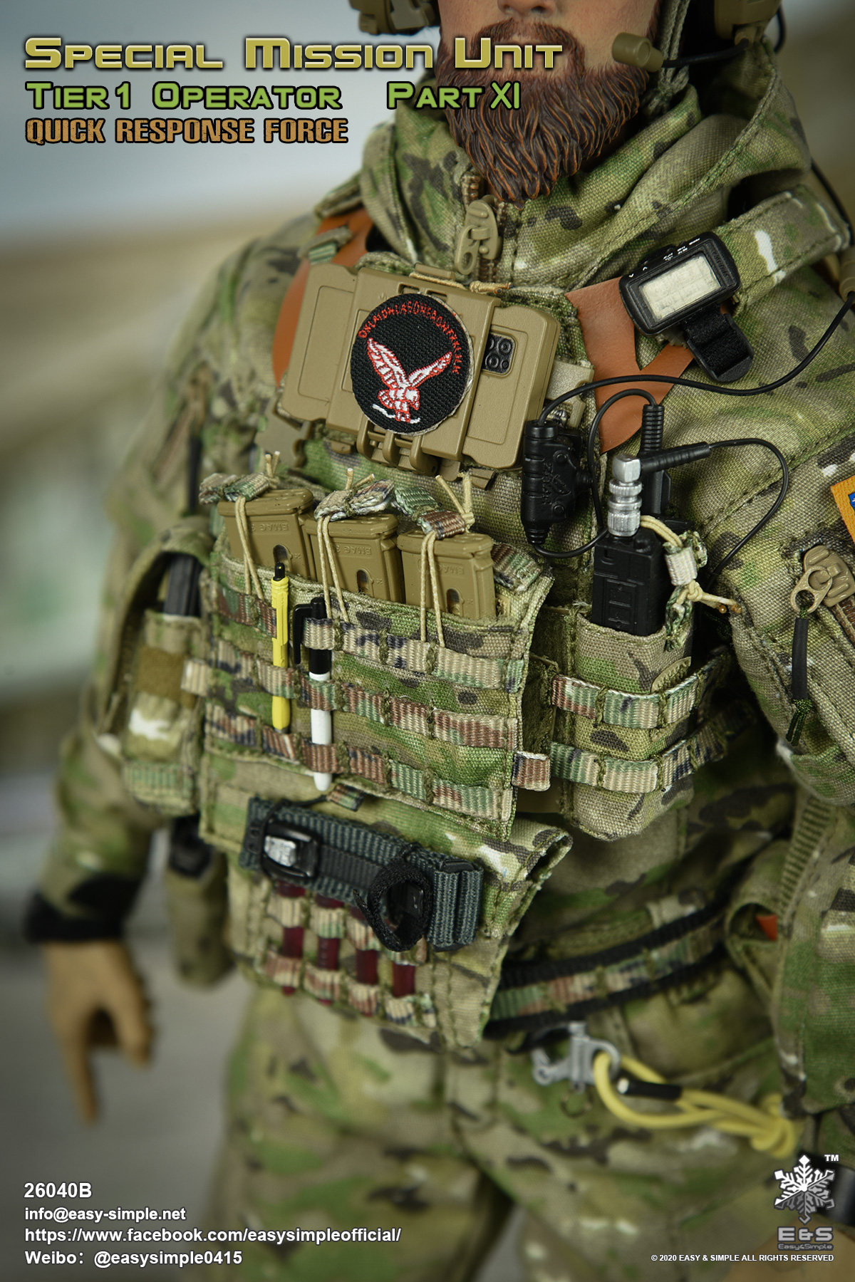 Hyundai Delta Special Forces 1/6