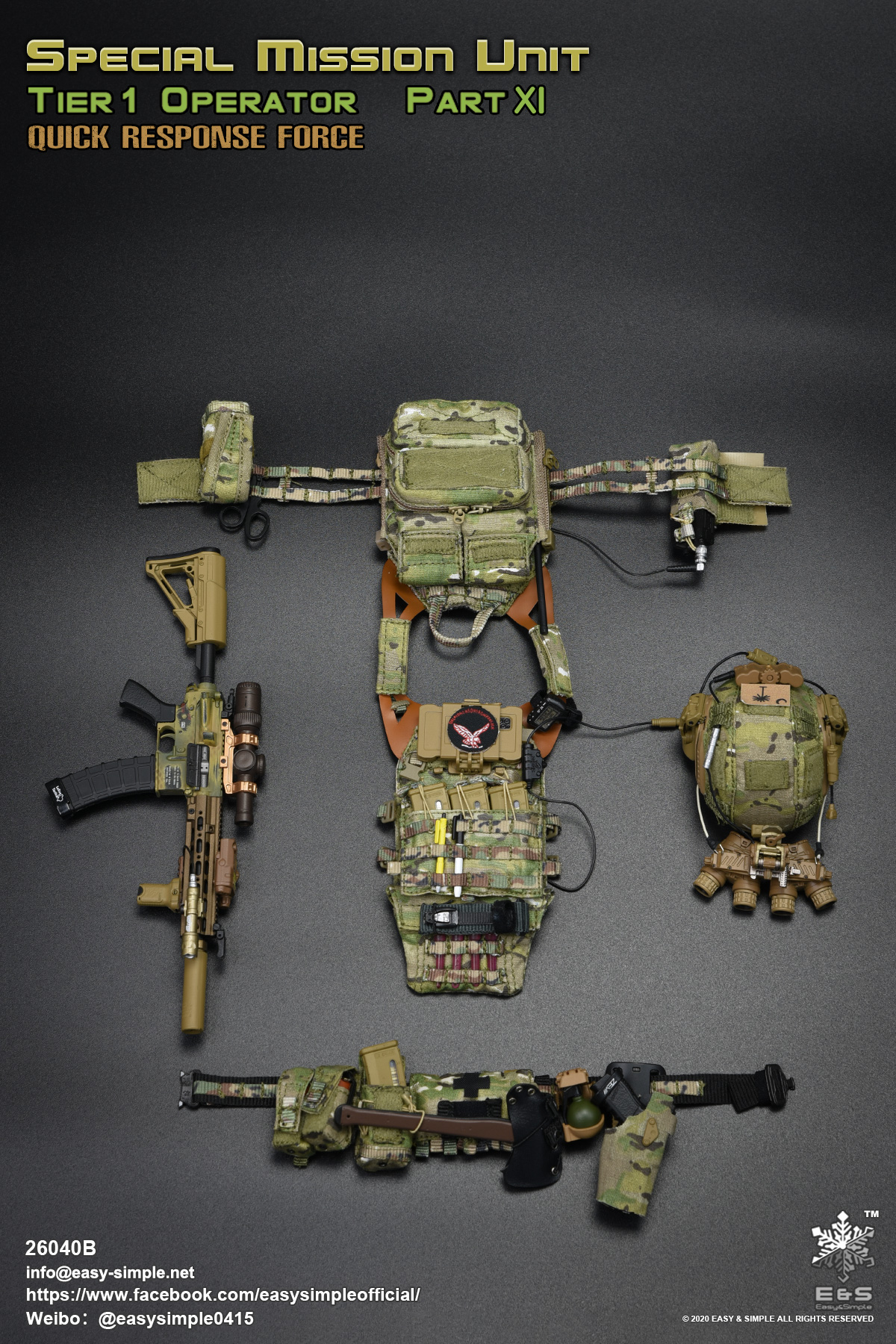 Hyundai Delta Special Forces 1/6