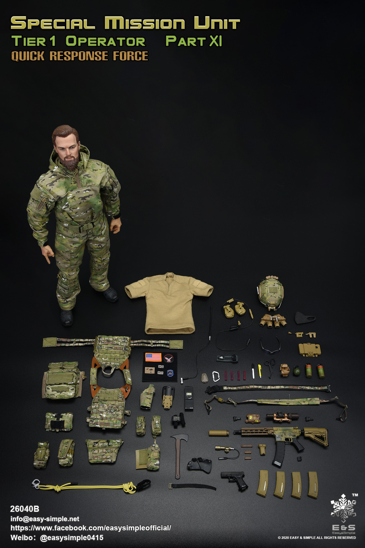 Hyundai Delta Special Forces 1/6