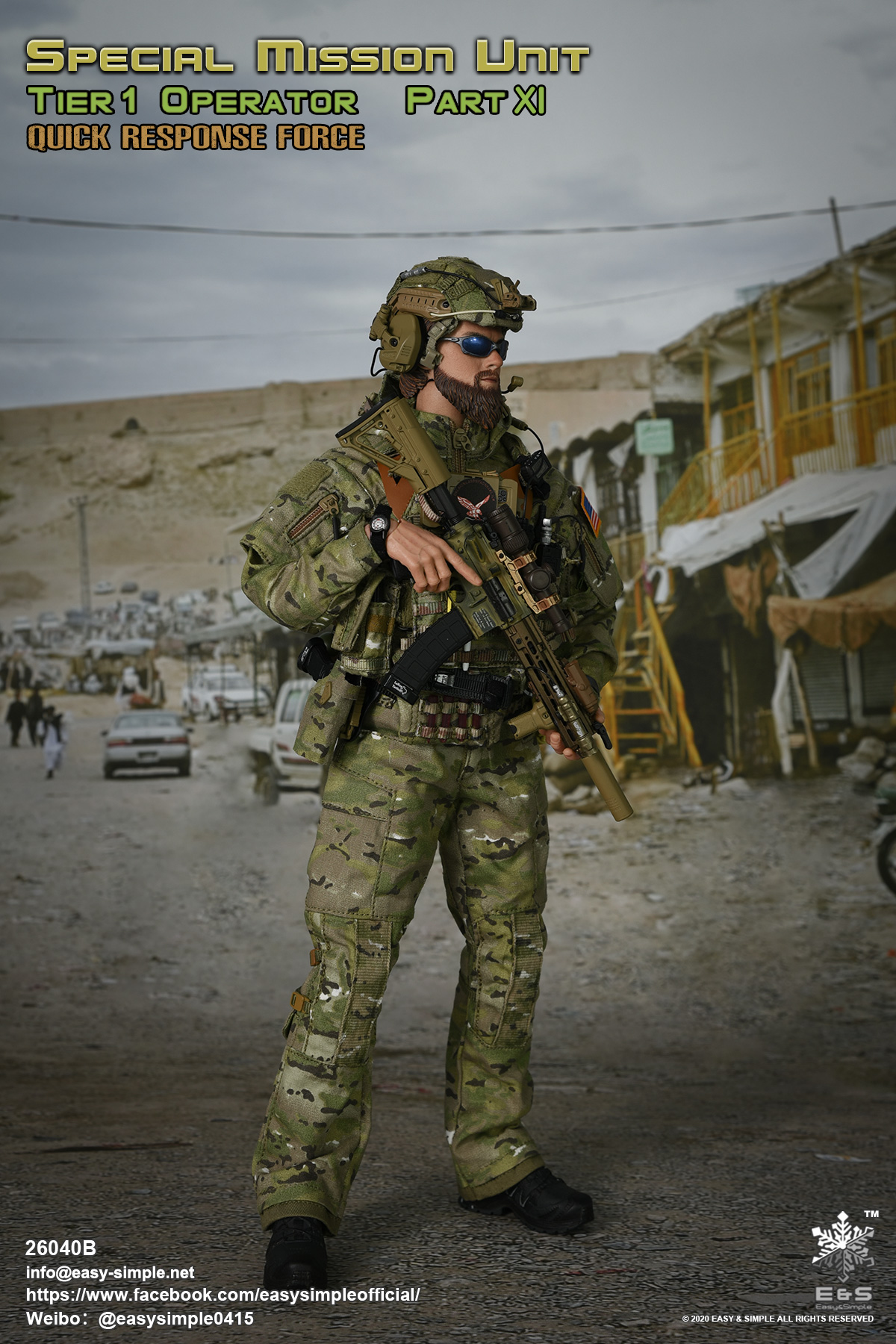 Hyundai Delta Special Forces 1/6