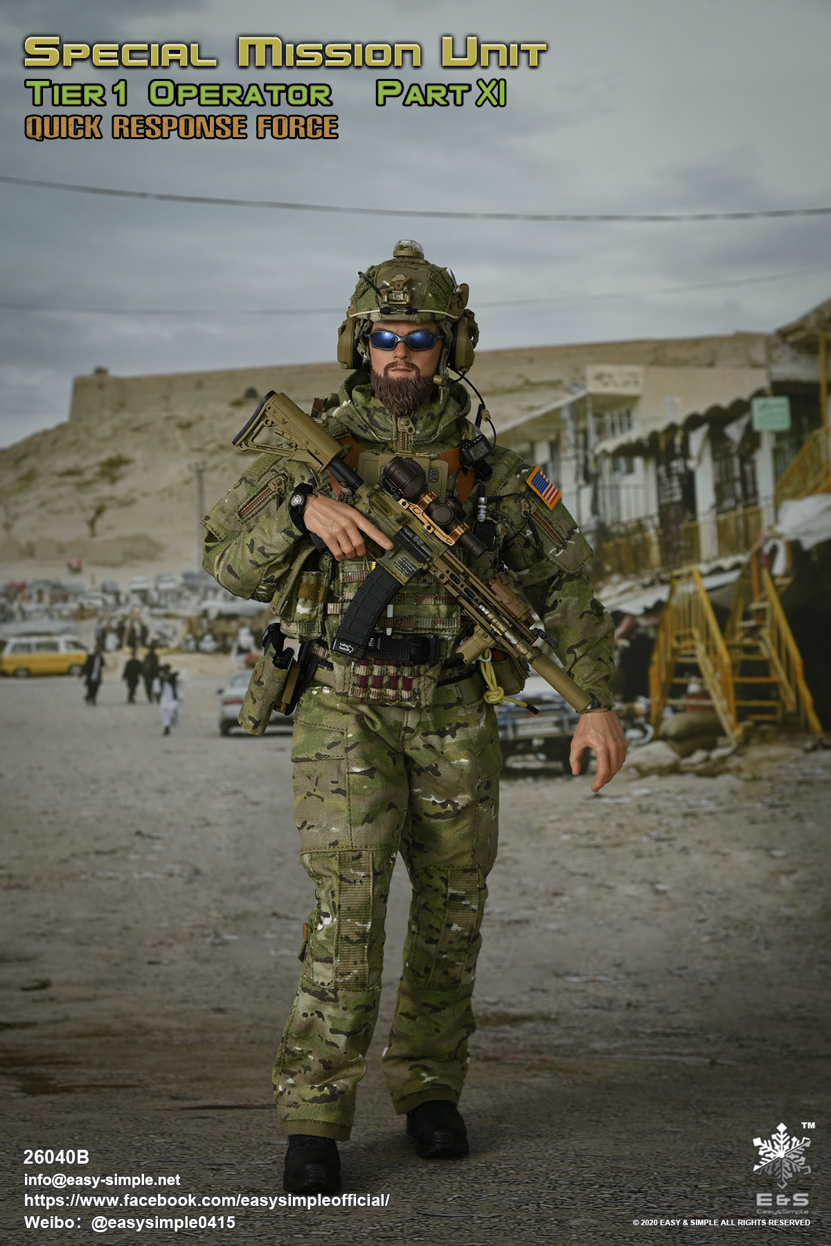 Hyundai Delta Special Forces 1/6