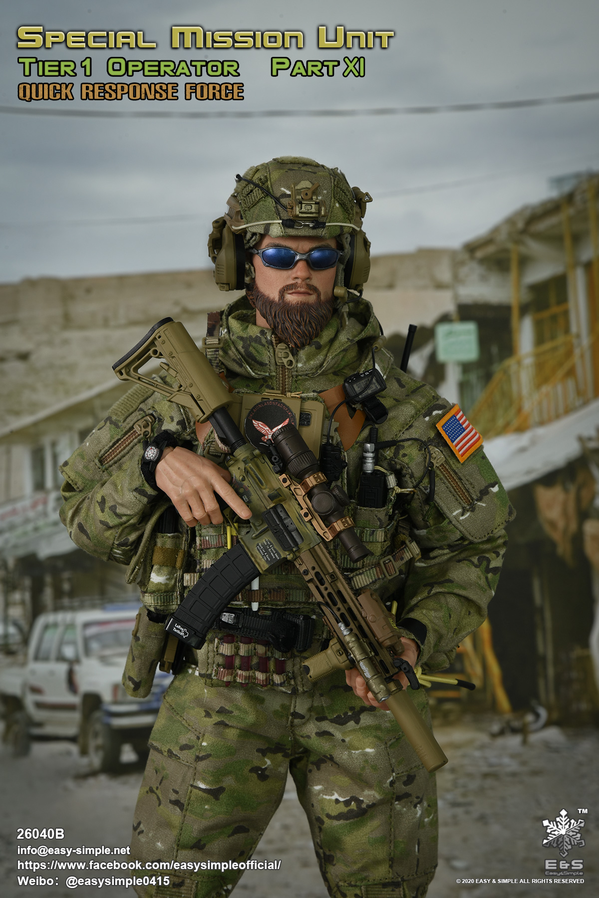 Hyundai Delta Special Forces 1/6